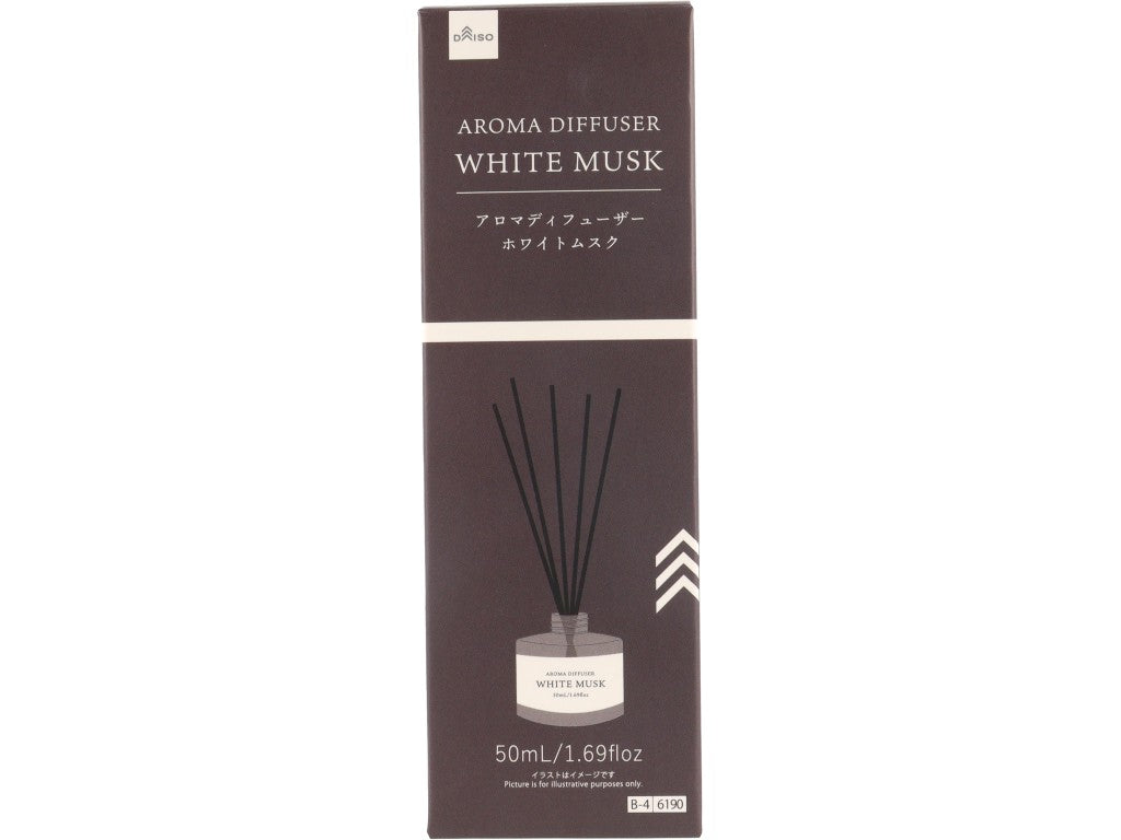 Aroma Diffuser (White Musk)