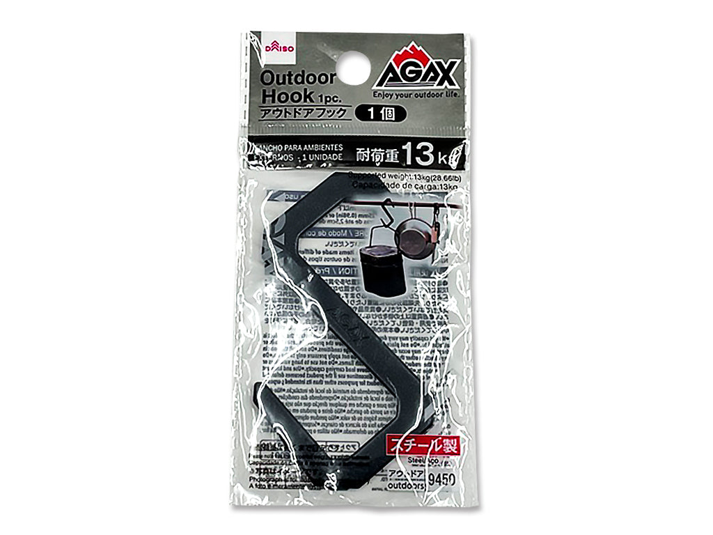 Outdoor Hook (AGAX, 1 piece)