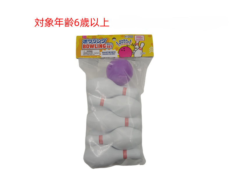 Bowling Set