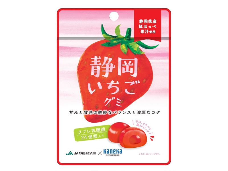 Kaneka JA Shizuoka Strawberry Gummies with Lactobacillus 40g