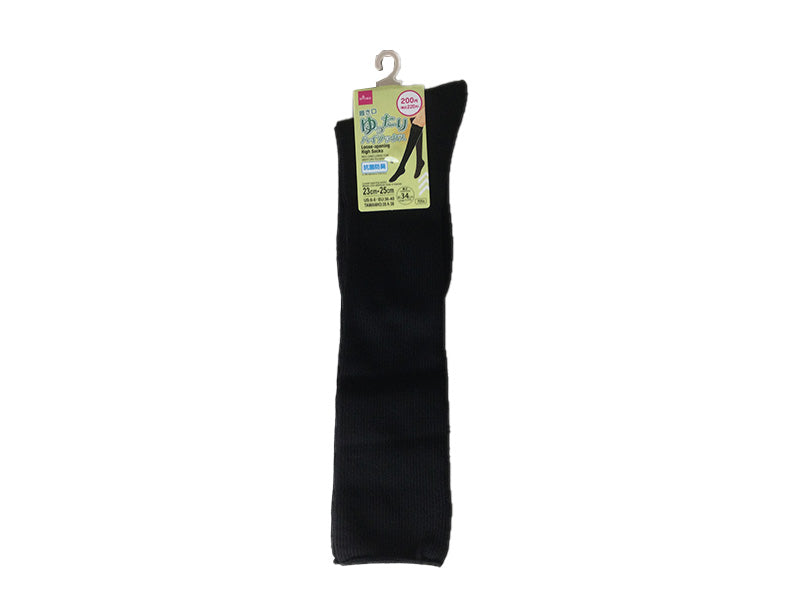 Loose Cuff High Socks (Antibacterial, Odor-Resistant)