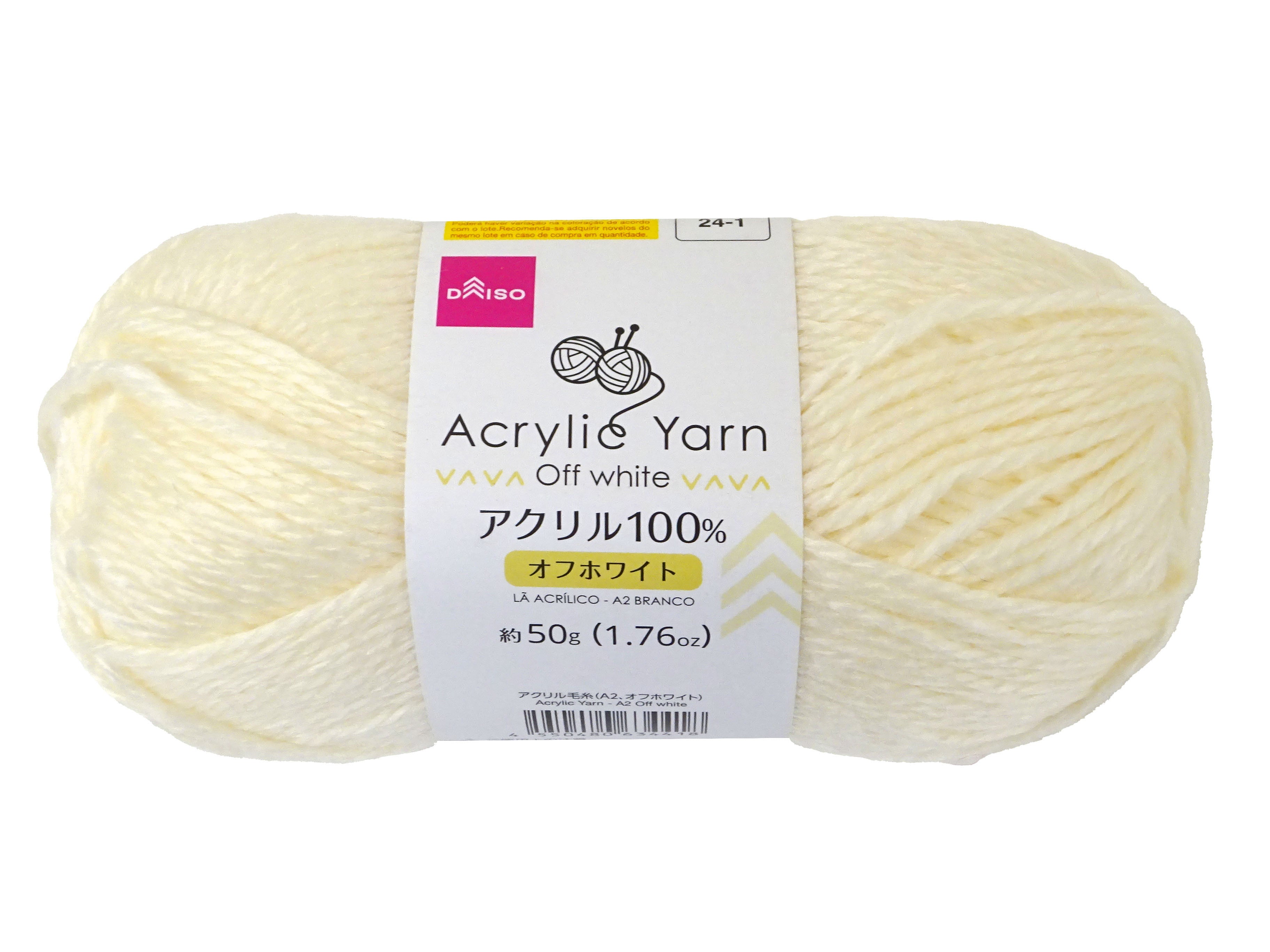 Acrylic Yarn (A2, Off White)