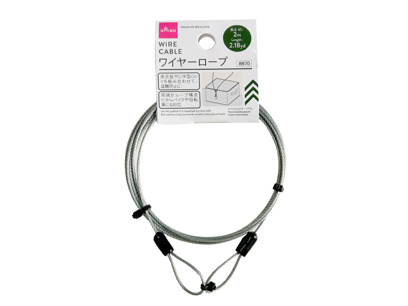 Wire Rope