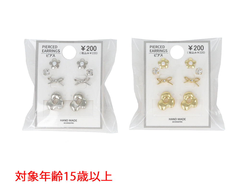 Set Earrings PC D1125034