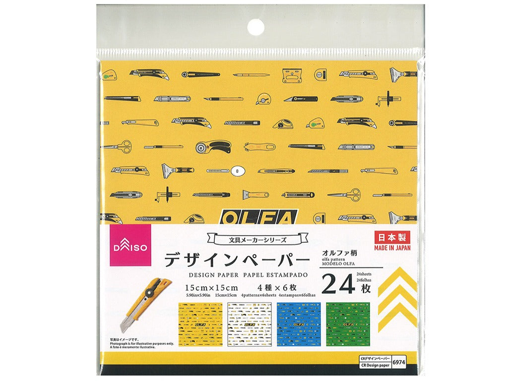 Design Paper (Olfa Pattern)