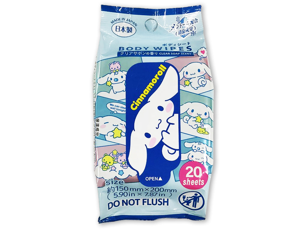 Body Sheet CN Clear Soap Scent