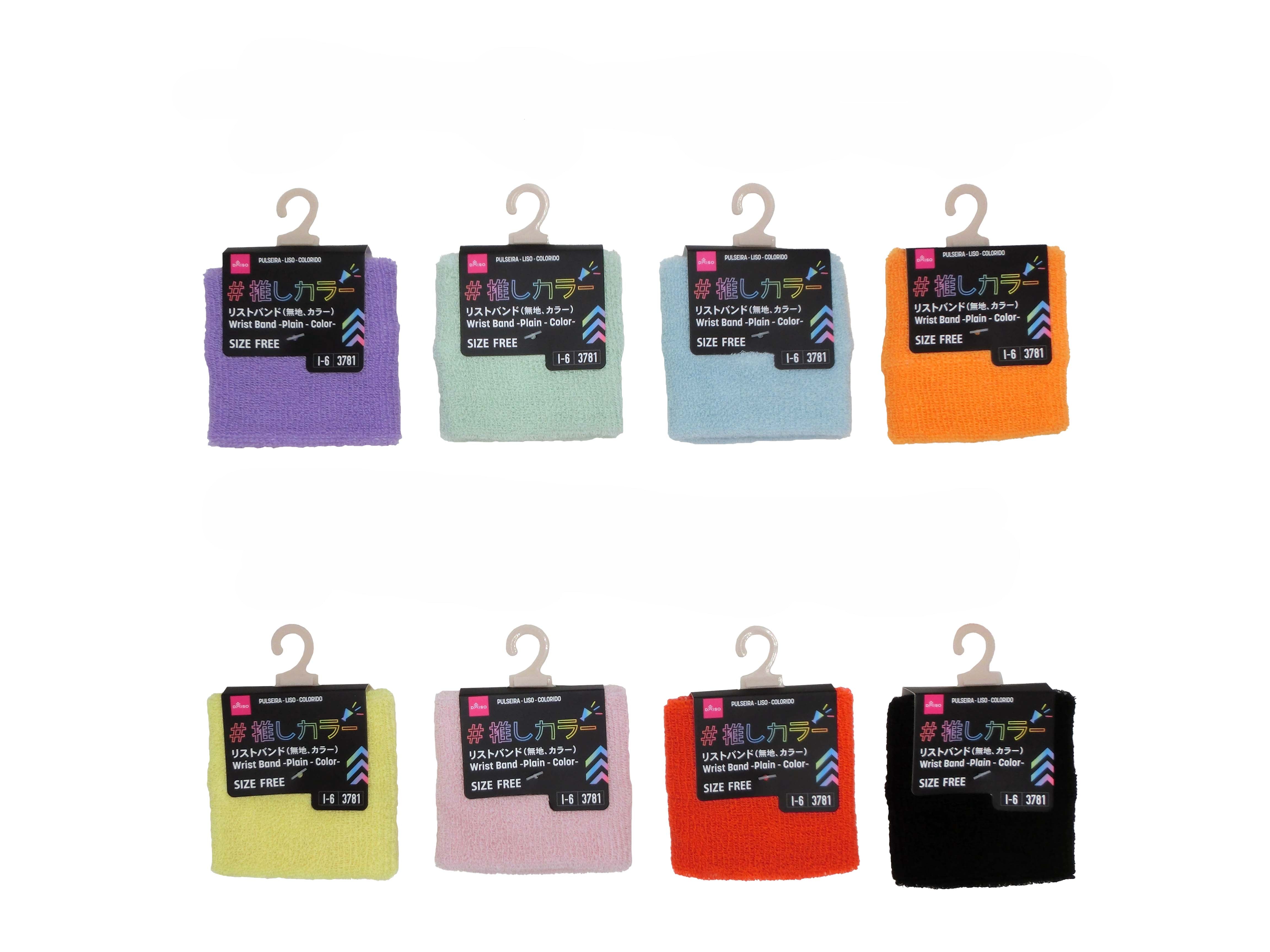 Wristband (Solid Color)
