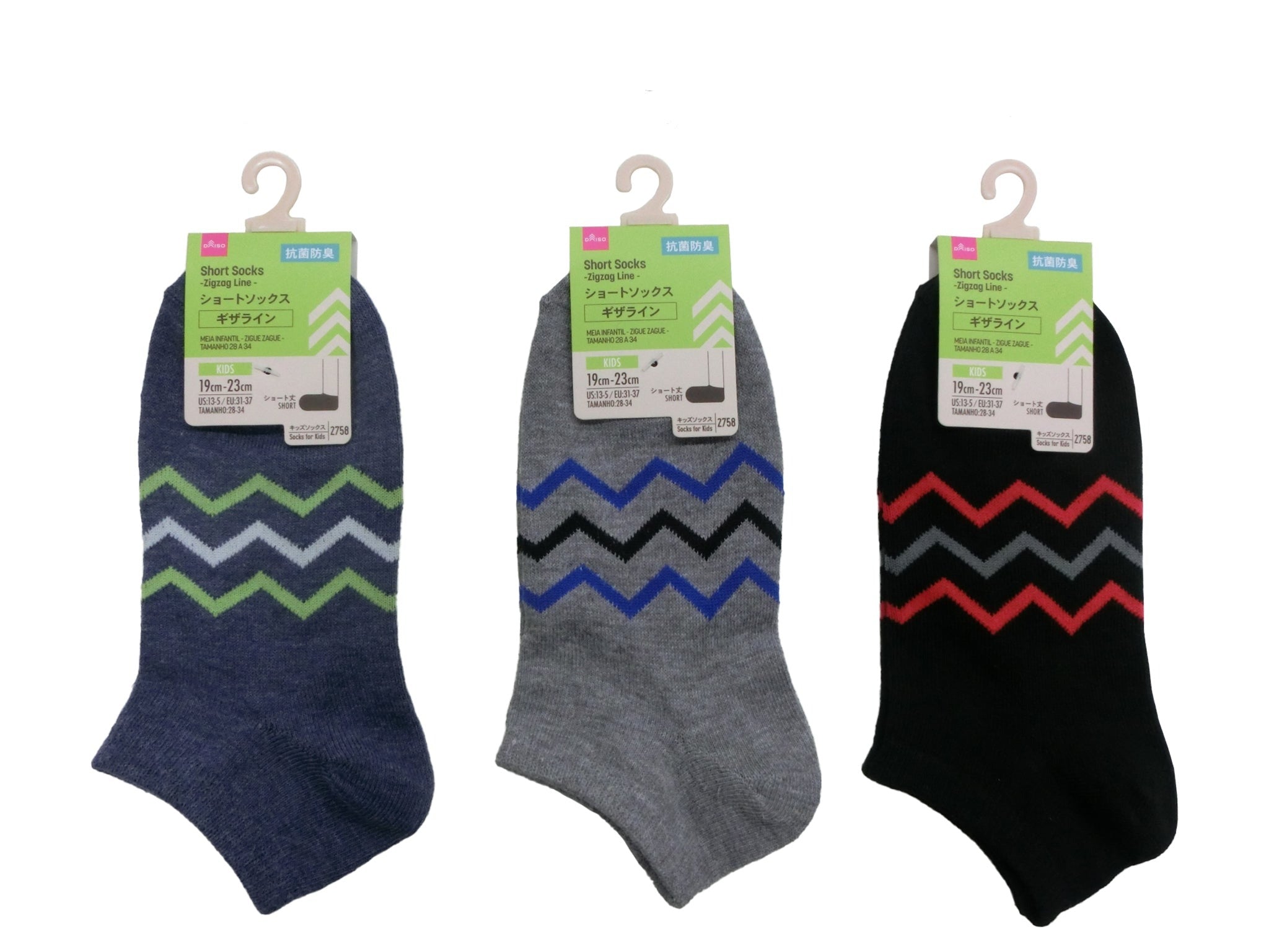 Short Socks (Zigzag Line, Antibacterial & Odor-Resistant)