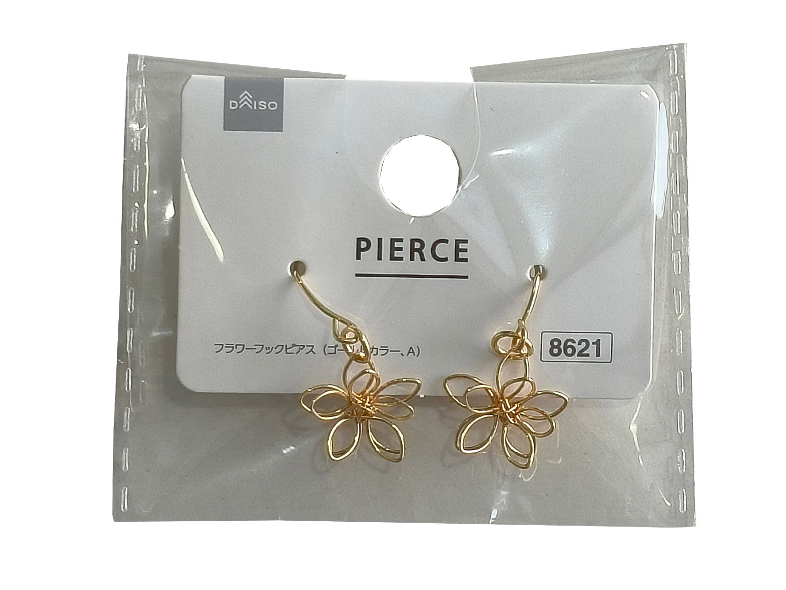 Flower Hook Earrings (Gold Color, A)