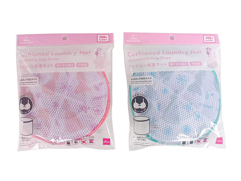 Cushion Washing Net, Shape Retaining Cylindrical (Disney Princess)