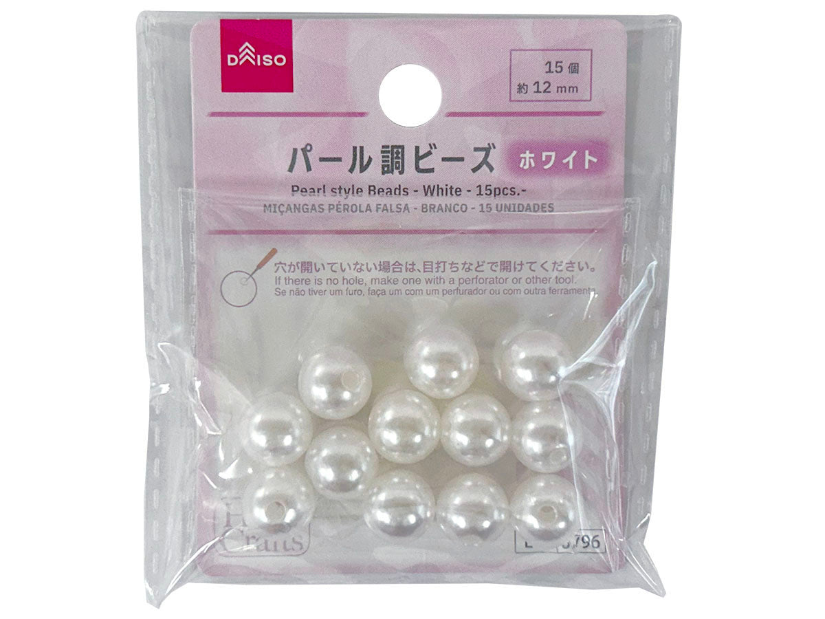 Pearl Beads (White, 15 pcs)