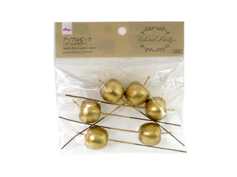 Apple Pick (Gold Color)