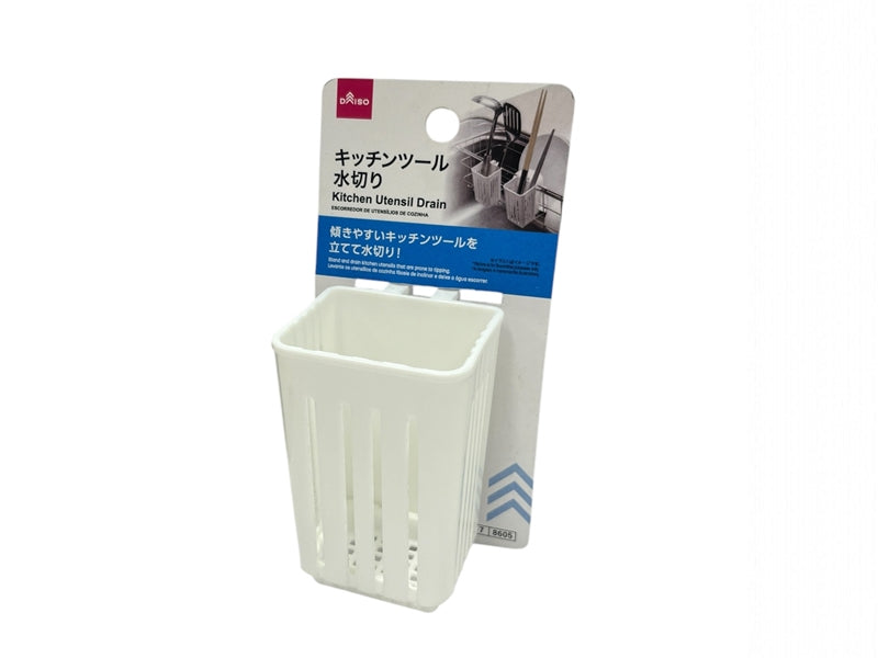 Kitchen Tool Drainer