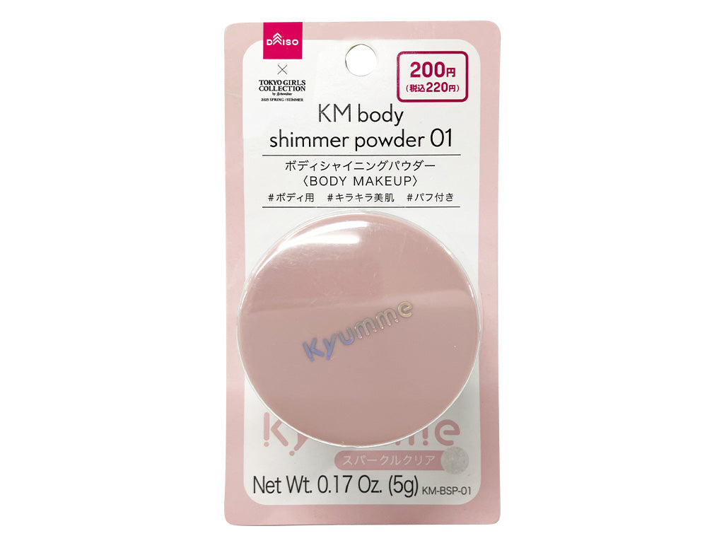 KM Body Shining Powder 01
