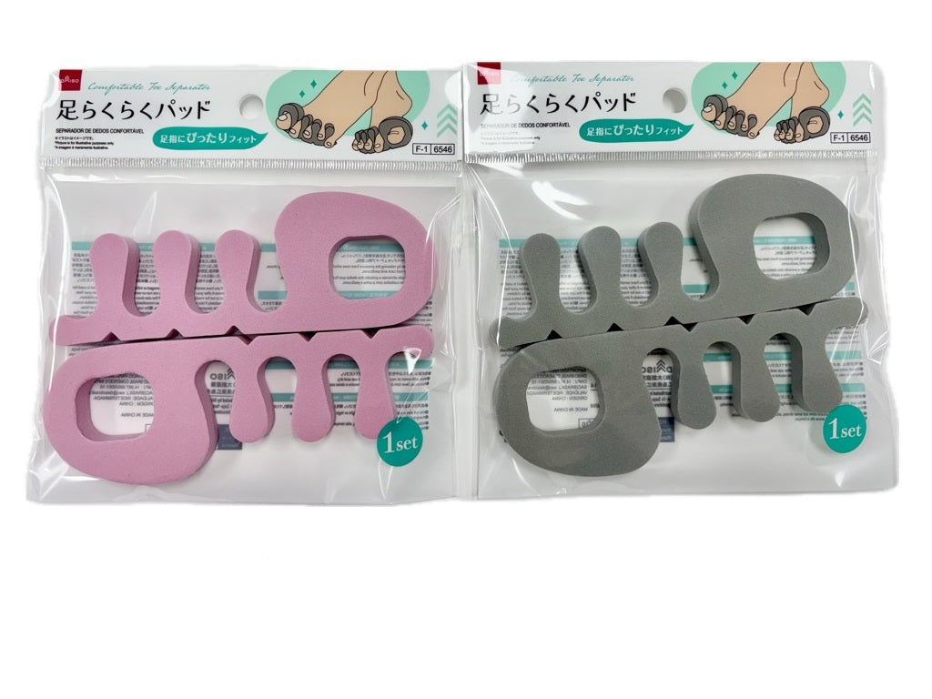 Easy Foot Pad