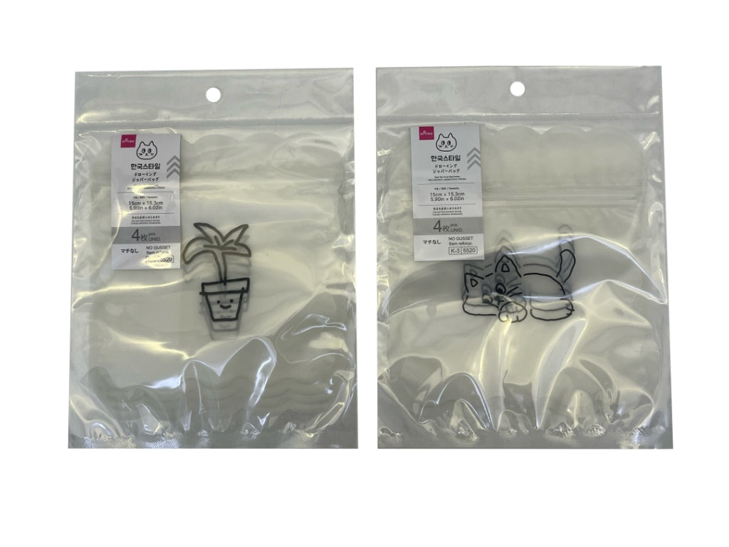 Zipper Bag (Korean Style Drawing, 4 Pieces)
