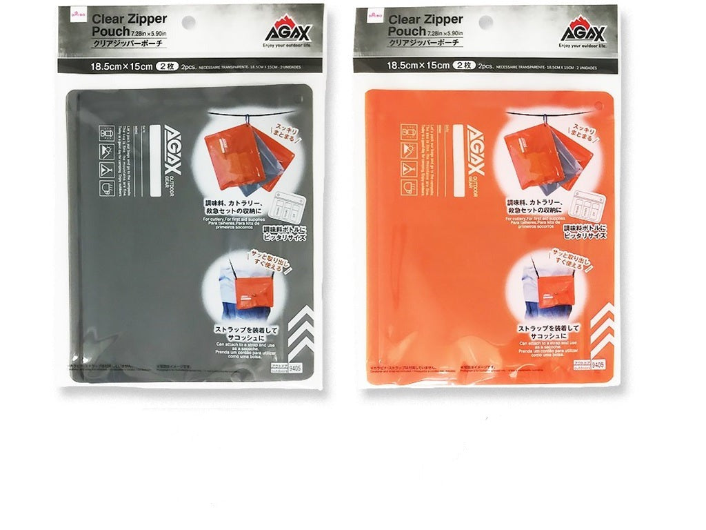 Clear Zipper Pouch (AGAX, Set of 2)
