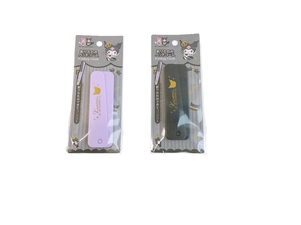 Folding Hand Comb - Kuromi 20th Anniversary
