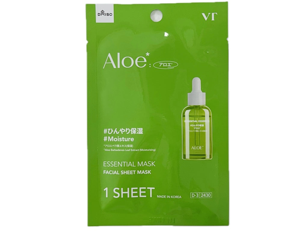 VT Essential Mask (Aloe)