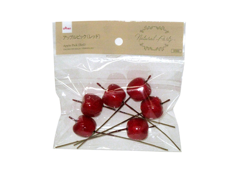 Apple Pick (Red)