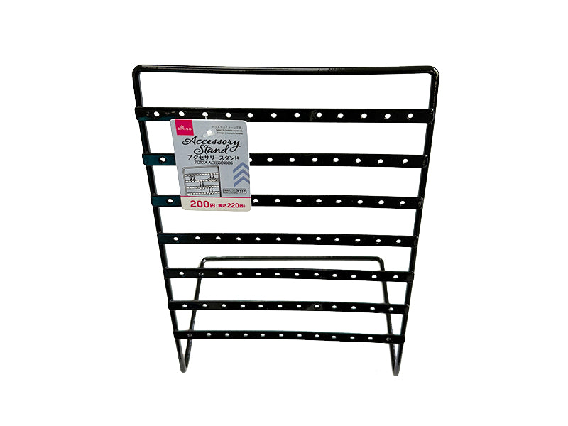 Accessory Stand