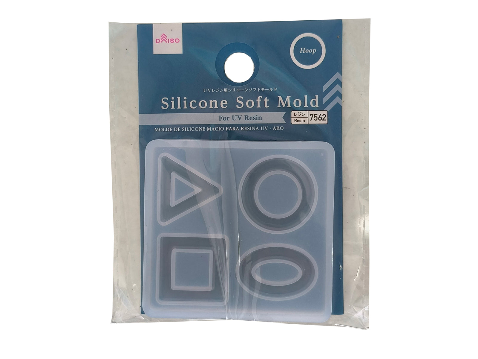 UV Resin Silicone Soft Mold (Hoop)