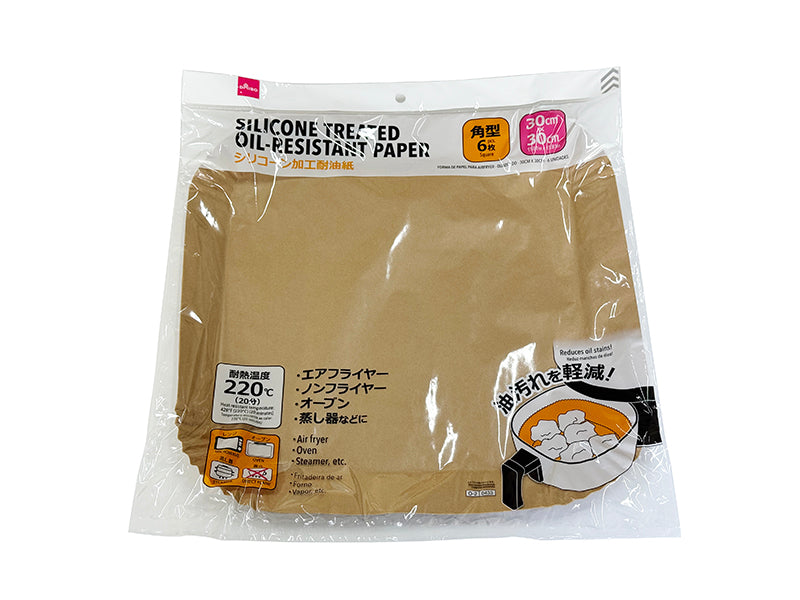 Air Fryer Paper (Square, 6 Pieces)