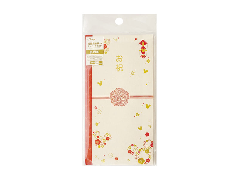Celebration Envelope (Mickey Icon)