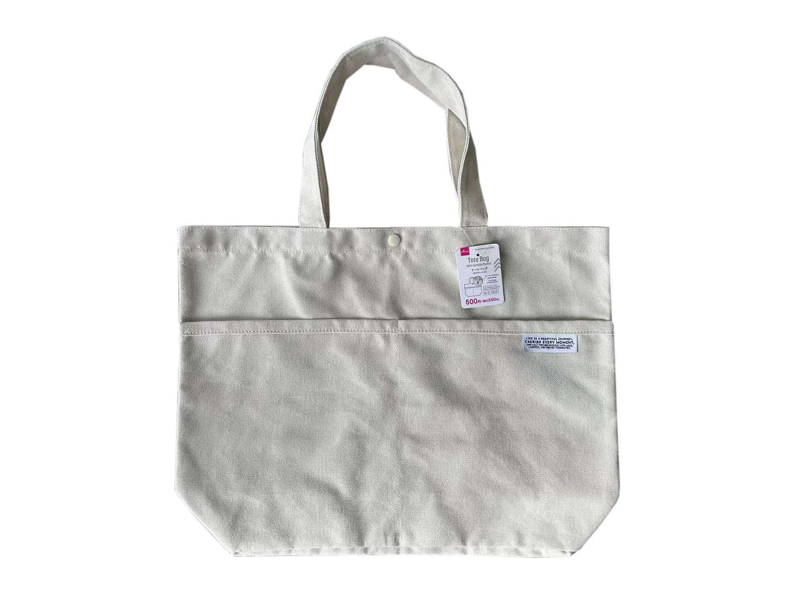 Tote Bag with Outer Pocket