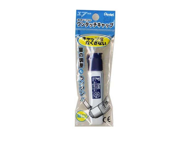 Single Color Poly Tube Paint - Blue