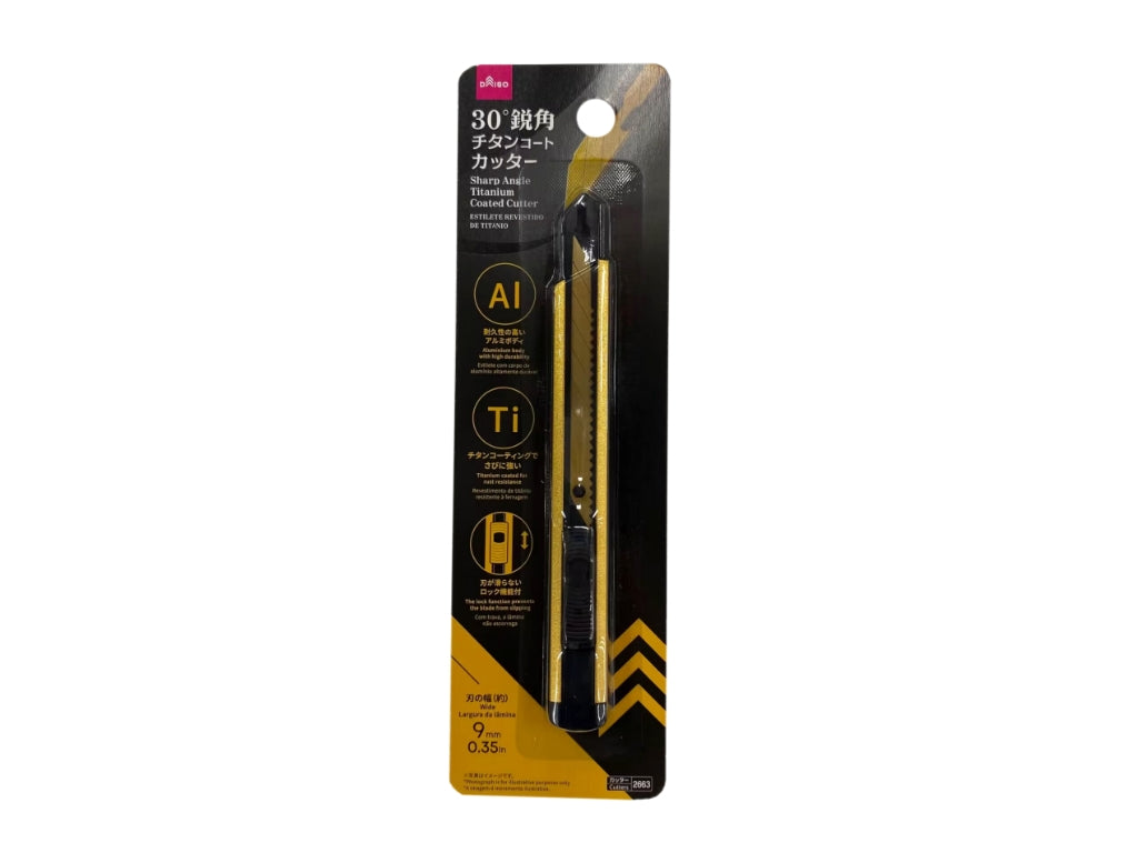 Sharp Angle Titanium Coated Cutter (30 Degrees, Aluminum Body)