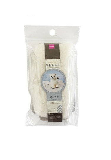 Wool Felt (White)