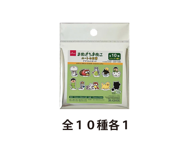 Acrylic Stand (Mamekichi Mameko)