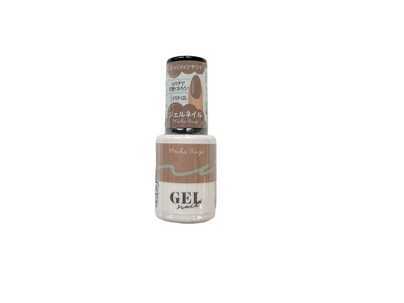 BRG Gel Nail 44 Mocha Beige