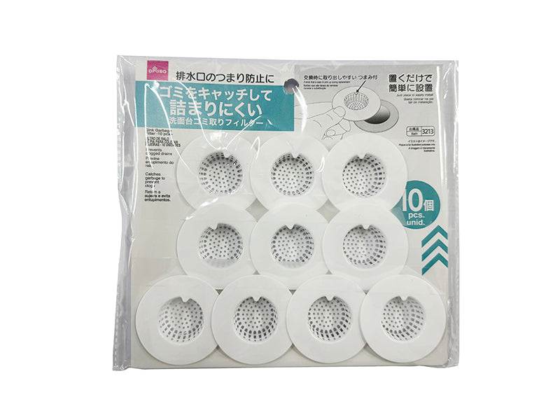 Sink Garbage Filter (10 Pieces)