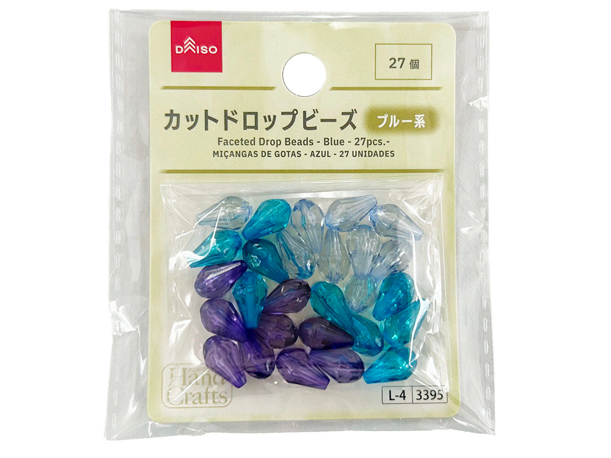 Cut Drop Beads (Blue, 27 Pieces)