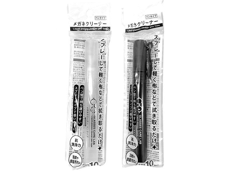 Eyeglass Cleaner 10ml Pen Type
