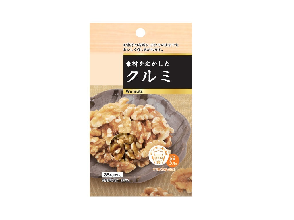Tomoguchi Walnuts 35g
