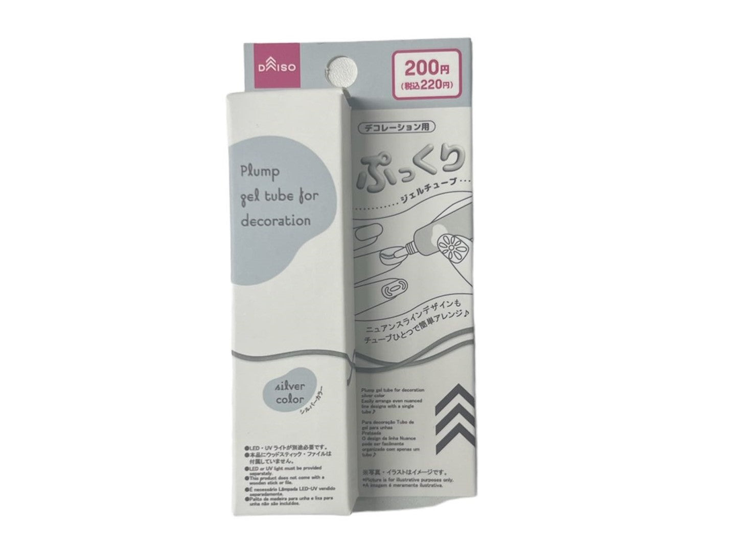3D Tube Gel (Silver Color)