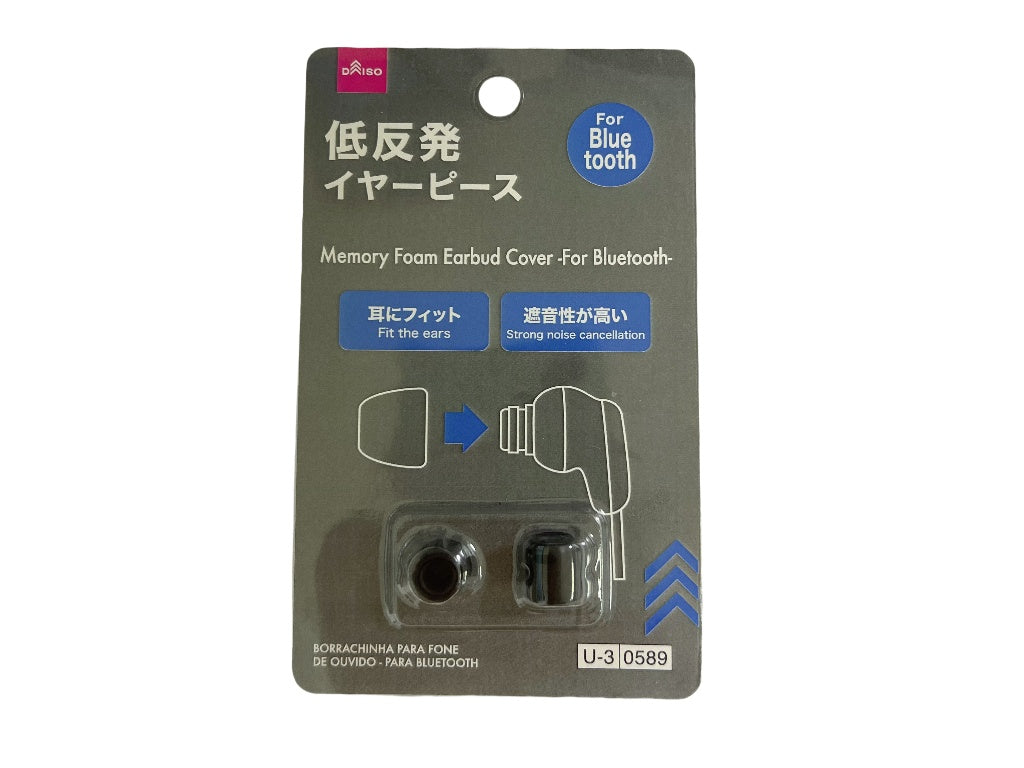 Low-Rebound Ear Tips (For Bluetooth)