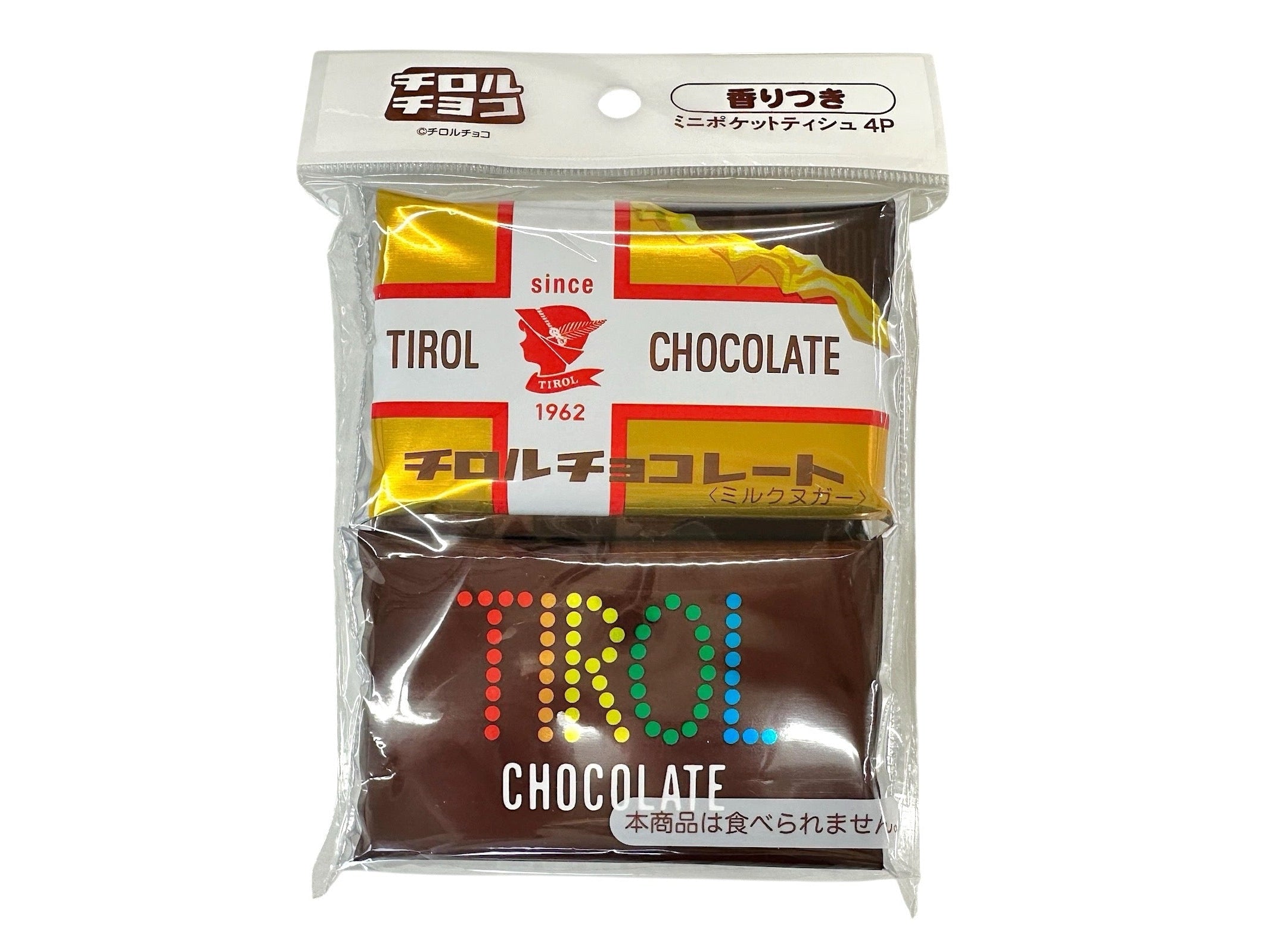 Tirol Chocolate