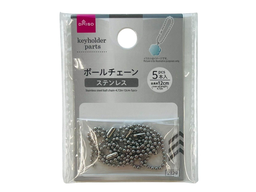 Stainless Steel Ball Chain (5 Pieces)