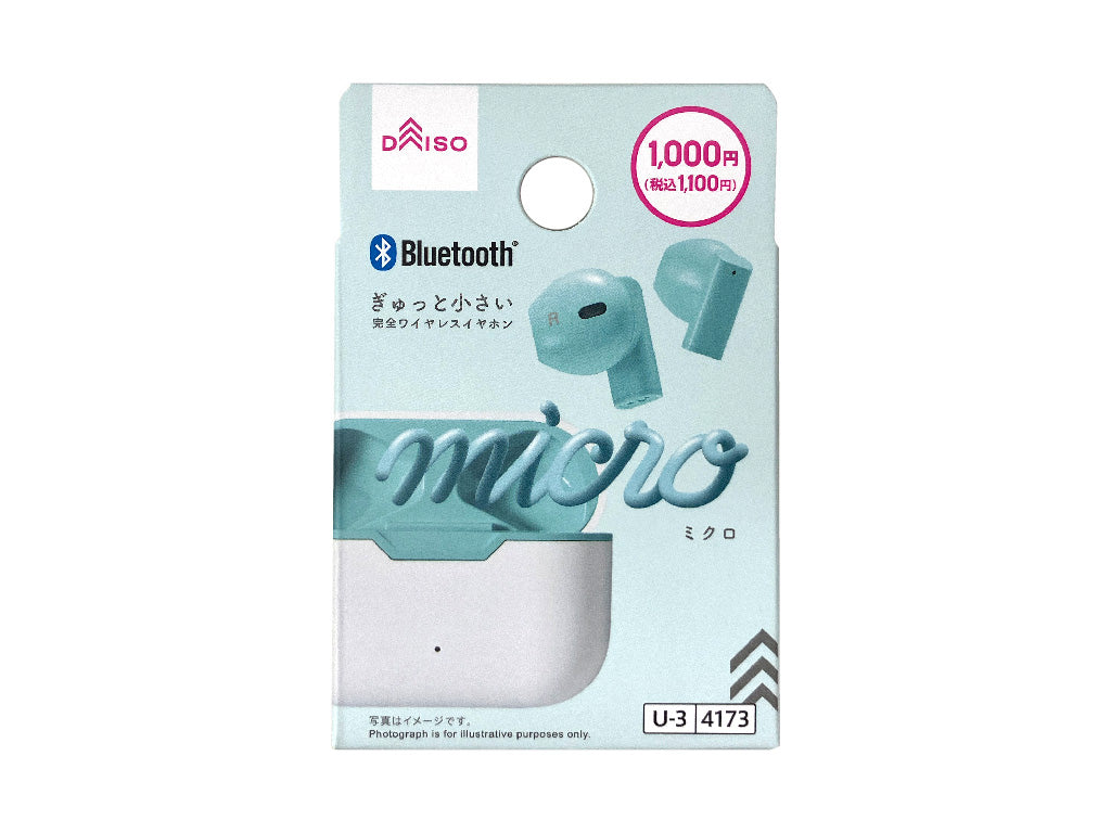 Completely Wireless Earphones (TWS005, White & Blue)
