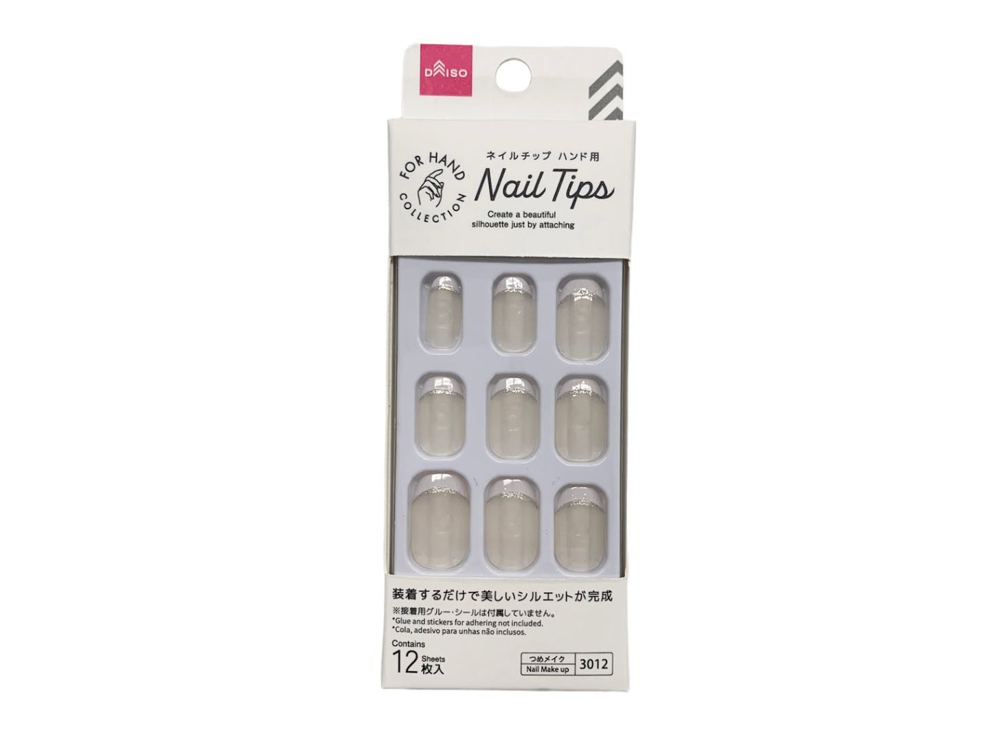 Nail Tips (Hand, French Clear Beige)