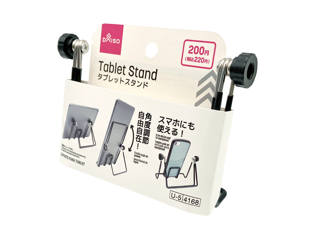 Tablet Stand
