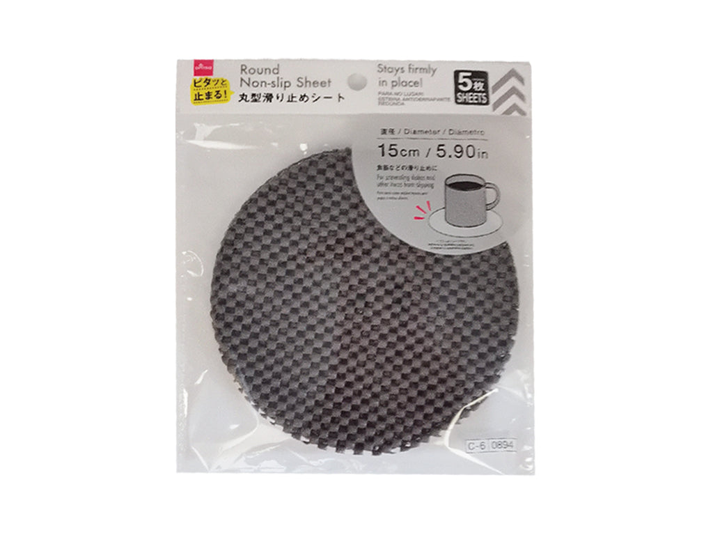 Round Non-Slip Sheet (5 Pieces)