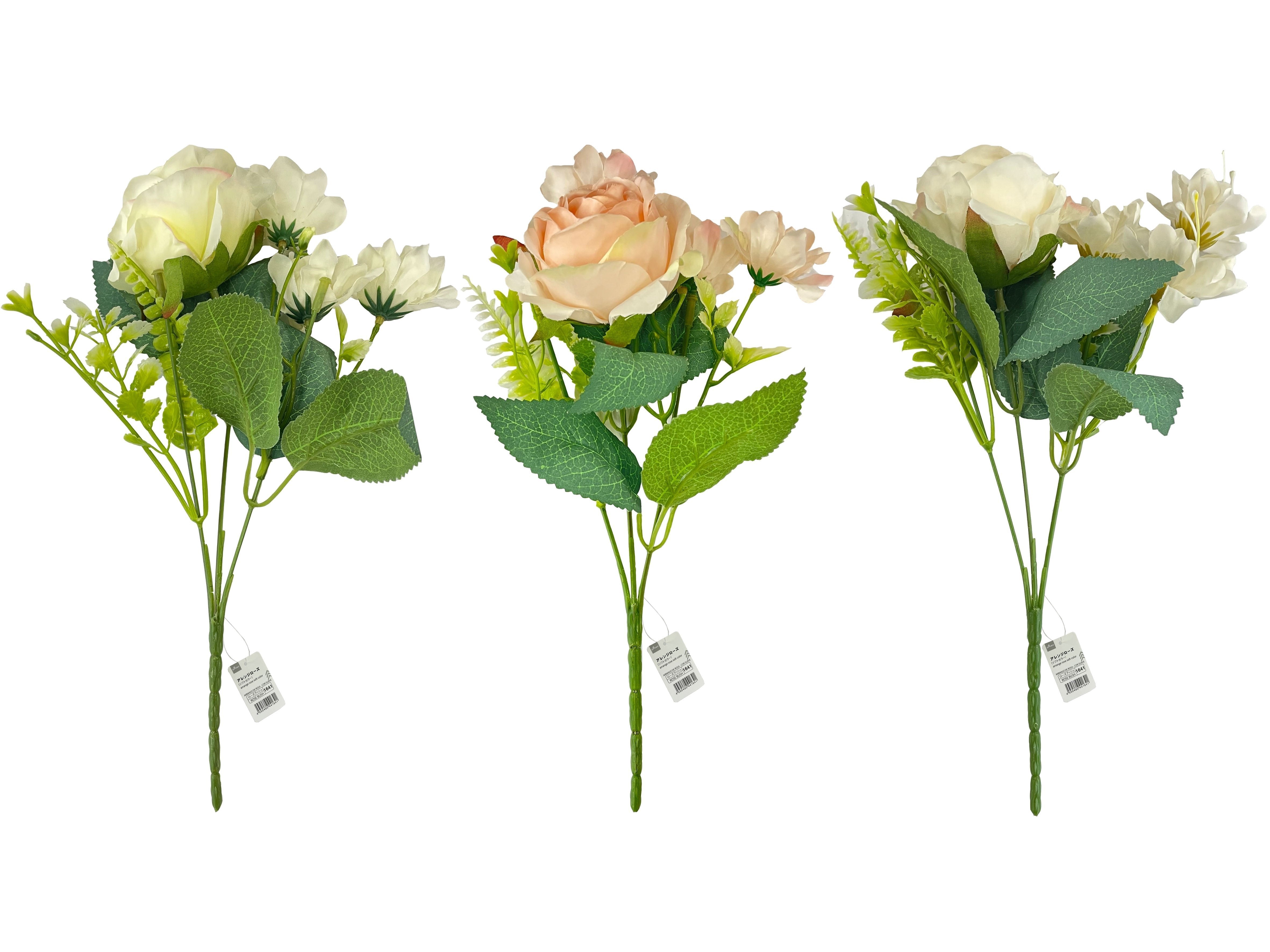 Arranged Rose (Soft Color)