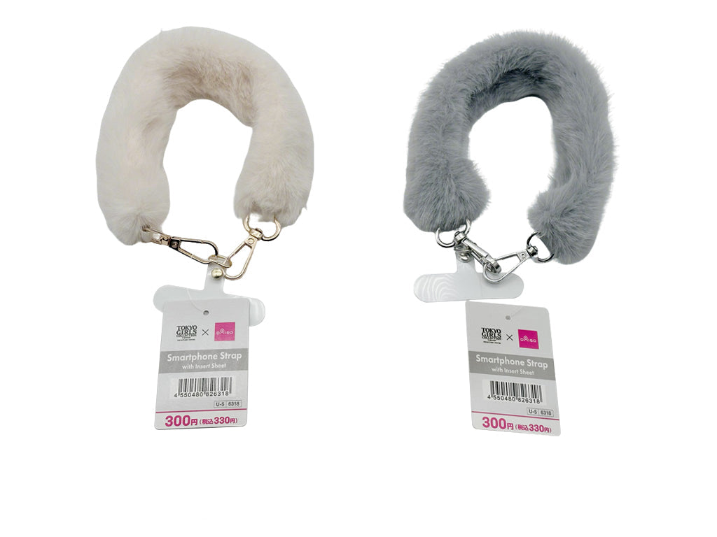 Smartphone Strap with Insertion Sheet (Eco Fur, GY/WY Assortment)