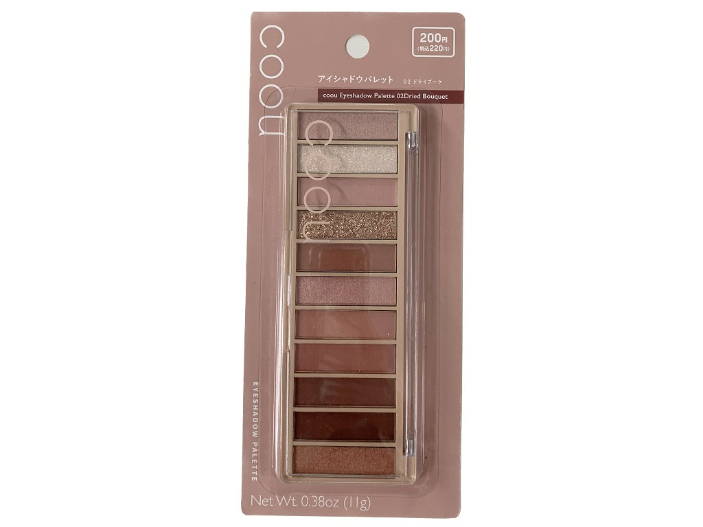 Kou Eye Shadow Palette 02 Drive Bouquet