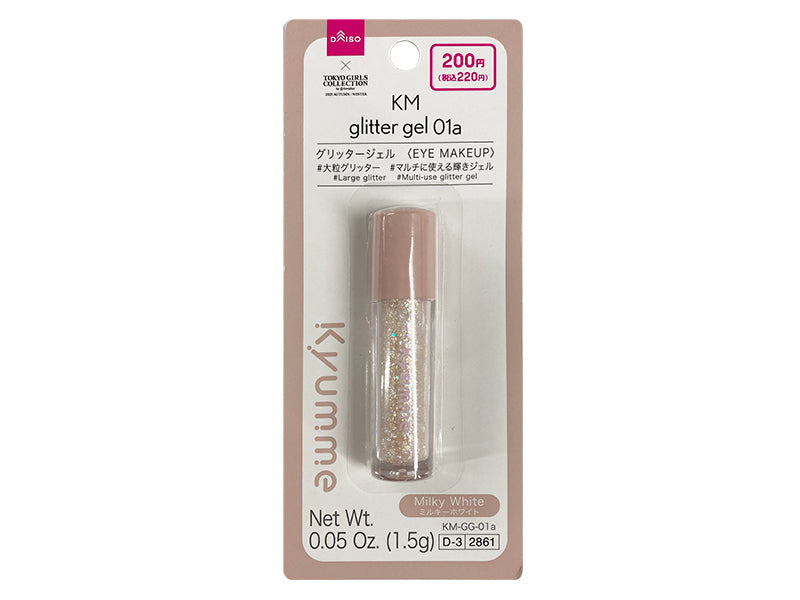 KM Glitter Gel 01A
